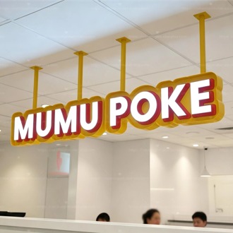 Custom stainless steel channel letters for commercial signage